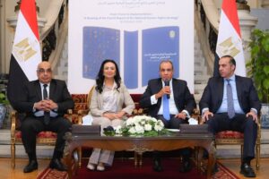 حقوق الإنسان التزام وطني.. وإطلاق المرحلة الثانية من الاستراتيجية الوطنية”