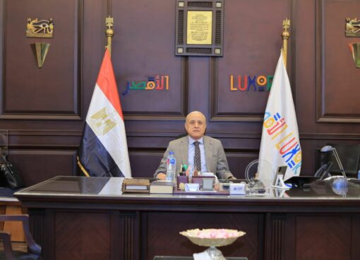 “محافظة الأقصر”تشارك المصريين فرحتهم بإفتتاح المتحف المصري الكبير وتعلن تجهيز شاشات عرض ضخمة لبث الإحتفالية