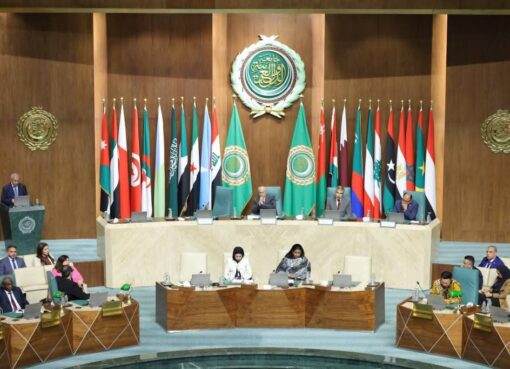 الجامعة العربية تستضيف الجلسة الافتتاحية لقمة ريبل 2025 لدعم مراكز ريادة الأعمال