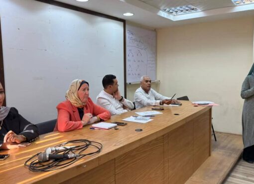 أكبر عدد من المؤسسات الصحية من وحدات الرعاية الأولية وبعض المستشفيات بالمحافظة .