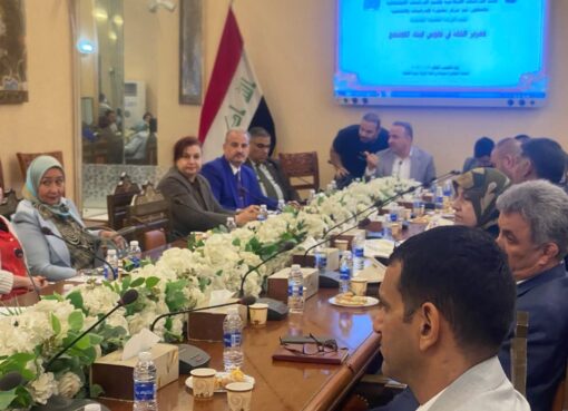 مركز الدراسات والبحوث يعزّز دوره الثقافي المجتمعي