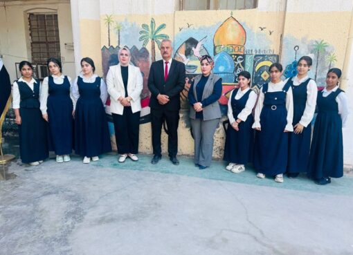 الجمعية العراقية للمكتبات والإعدادية المركزية للبنات تعاون تربوي لمواجهة المخدرات