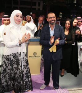 افتتاح عيادات “داون تاون كلينك” في جدة بأمسية راقية جمعت صفوه المجتمع