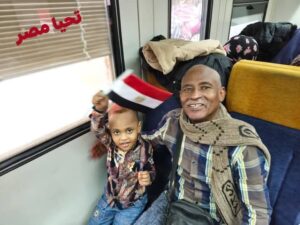 بالصور:تم اليوم تُسيّر الرحلة الثانية والعشرين لقطارات العودة الطوعية للأشقاء السودانيين إلى وطنهم .