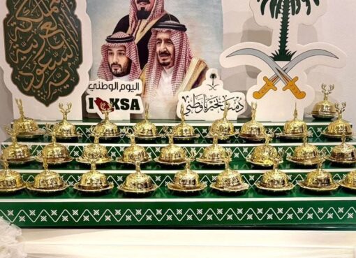 جمعية عطاء الخير للأيتام وأسرهم تُفعّل برنامج “وطني المعطاء” احتفاءً باليوم الوطني