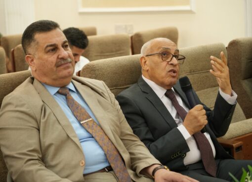 ندوة المنصور الجامعة  لتعزيز القيم في العصر الرقمي