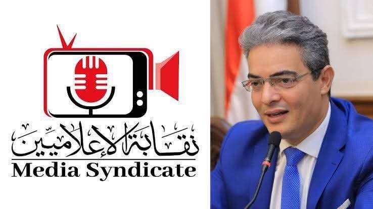 نقيب الإعلاميين يُصدر قرارًا بتشكيل لجنة عليا لرصد الأداء الإعلامي لانتخابات مجلس النواب