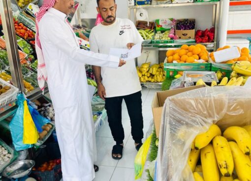 بيئة الجموم تكثف جولاتها الرقابية على الاسواق والمسالخ