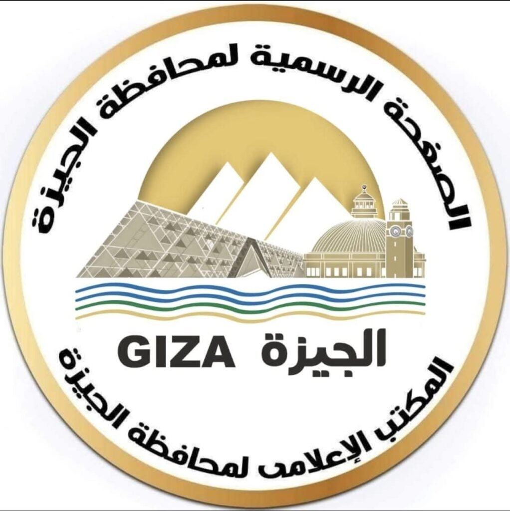 محافظة الجيزة تُطمئن المواطنين: انبعاث رائحة الغاز بكفر طهرمس نتيجة أعمال صيانة