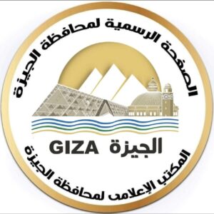 محافظة الجيزة تُطمئن المواطنين: انبعاث رائحة الغاز بكفر طهرمس نتيجة أعمال صيانة