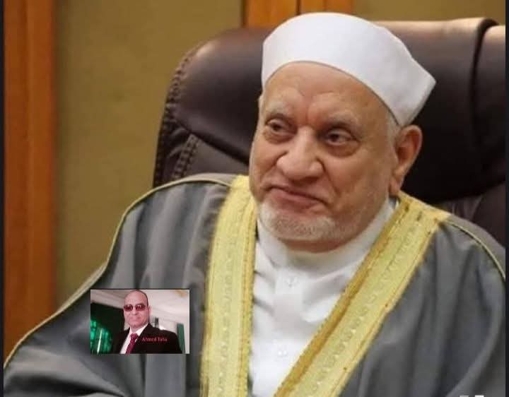 رحيل يوجع القلب ويبكي العين بوفاة الشيخ أحمد عمر هاشم