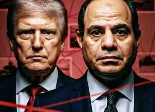 ترامب كشف المستور… والعالم وقف عند كلمة مصر. ترامب كشف المستور… والعالم وقف عند كلمة مصر.