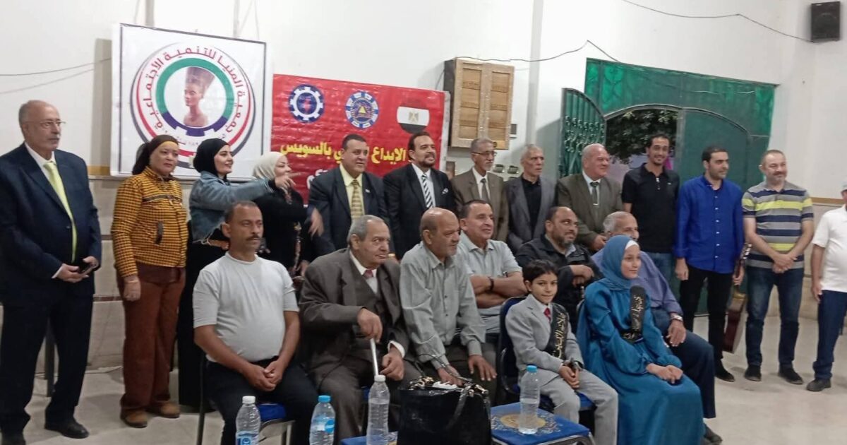 أعياد السويس بين الماضي والحاضر