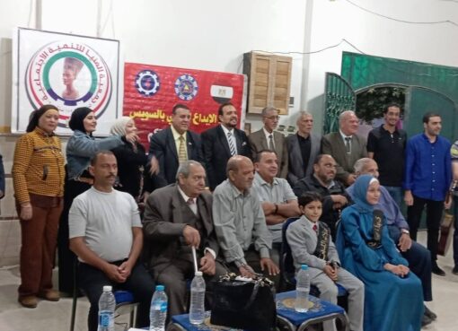 أعياد السويس بين الماضي والحاضر