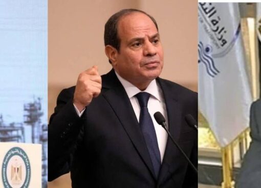 كتيبة البترول… عودة حكماء الطاقة لإنقاذ شريان الاقتصاد المصري كتيبة البترول... عودة حكماء الطاقة لإنقاذ شريان الاقتصاد المصري