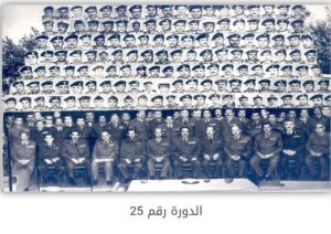أعلنت القوات المسلحه مسابقه بين الضباط لدخول كليه اركان حرب تقدم للامتحان حوالي ١٥٠٠ ضابط نجح