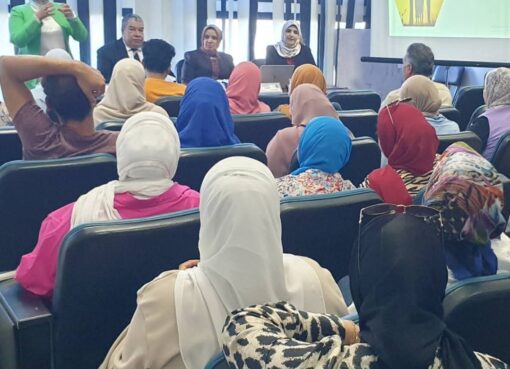 لتعزيز التربية الإيجابية: وحدة مناهضة العنف ضد المرأة بجامعة دمنهور تعقد دورة تدريبية أسرية متخصصة