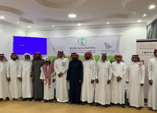 بيئة أضم تنفذ ورشتي عمل عن الأمن الغذائي والتقنيات الحديثه