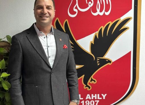 أحمد الحيوان: صالح سليم النموذج الأشمل للإداري الناجح.. والخطيب وحمدي أفضل رؤساء للأهلي عبر تاريخه أحمد الحيوان: صالح سليم النموذج الأشمل للإداري الناجح.. والخطيب وحمدي أفضل رؤساء للأهلي عبر تاريخه