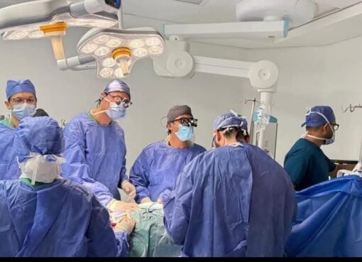 نجاح أول جراحة قلب مفتوح بالتدخل المحدود نجاح أول جراحة قلب مفتوح بالتدخل المحدود باستخدام المنظار الجراحي داخل مستشفى النصر التخصصي ببورسعيد