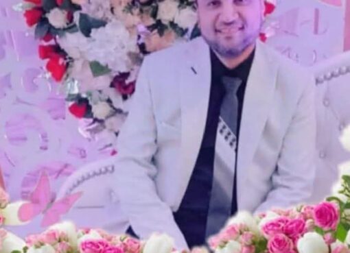 حين يشاء القدر حين يشاء القدر