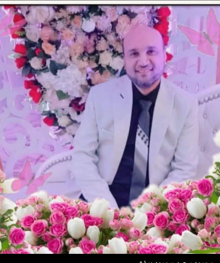 حين يشاء القدر