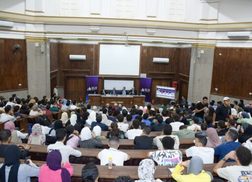 جامعة القاهرة تبحث التآزر بين الذكاء الاصطناعي والأمن السيبراني لحماية الفضاء الرقمي وتعزيز الدفاع الذكي