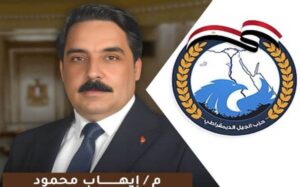 إيهاب محمود: روح أكتوبر تتجدد في معركة البناء والتنمية