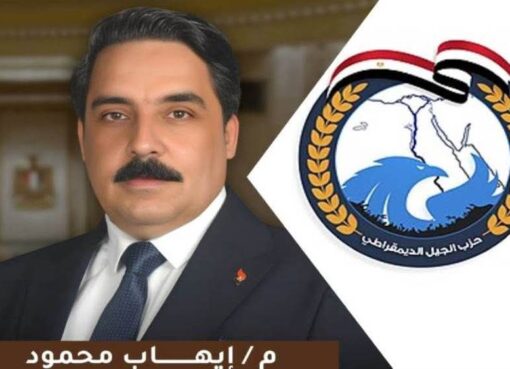 إيهاب محمود: روح أكتوبر تتجدد في معركة البناء والتنمية إيهاب محمود: روح أكتوبر تتجدد في معركة البناء والتنمية
