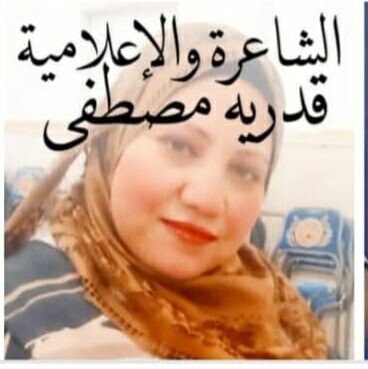 لما العمر حب متاخر