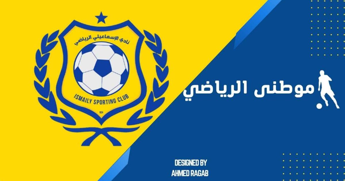 حل مبدأى لأزمة الدراويش