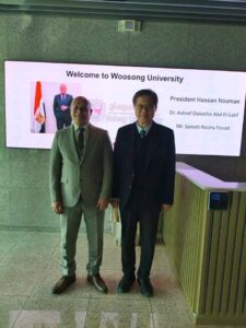 سوهــــاج تُرسخ حضورها العالمي بتعاون أكاديمي كوري نوعي