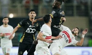 الزمالك الطرف الثانى للنهائى