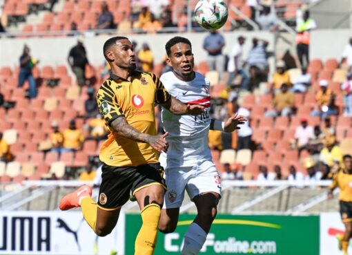 خطأ قاتل يسرق فوزا