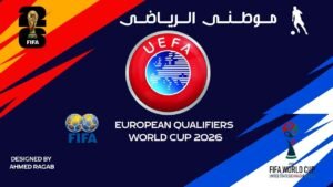 فرق أوروبيه تأهلت للمونديال