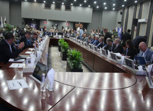 انطلاق المؤتمر الدولي السابع حول المسؤولية الطبية 