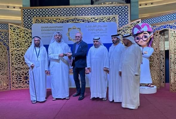 دولة الإمارات تشهد انطلاق فعاليات معرض الشارقة الطوابع البريدية 2025