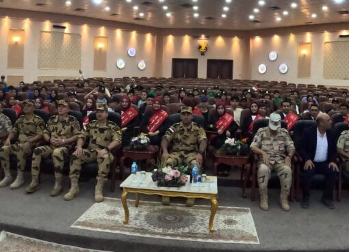 بالتعاون مع قوات الدفاع الشعبي والعسكري.. جامعة حلوان تنظم زيارة ميدانية إلى قوات الصاعقة المصرية