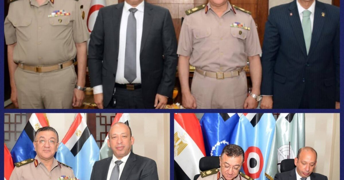 توقيع بروتوكول تعاون بين كلية طب قصر العيني وإدارة الخدمات الطبية بالقوات المسلحة