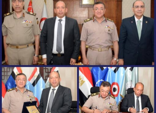 توقيع بروتوكول تعاون بين كلية طب قصر العيني وإدارة الخدمات الطبية بالقوات المسلحة