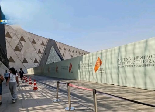 افتتاح المتحف المصري الكبير.. مصر تعيد رسم الخريطة الثقافية للشرق الأوسط