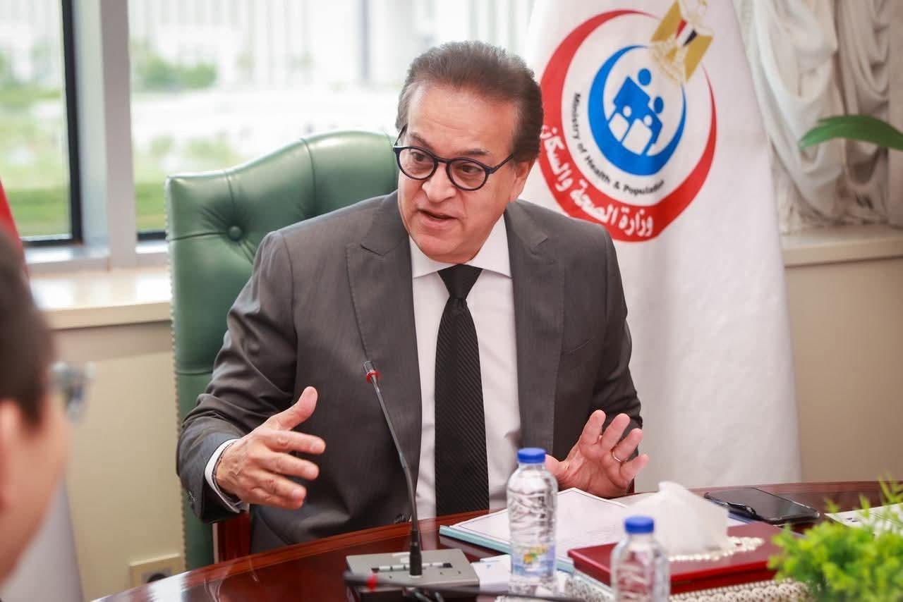 وزارة الصحة: تستعرض إنجازات تنفيذ التوصية السابعة لمؤتمر السكان والصحة والتنمية البشرية