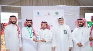 بيئة أضم تختتم مهرجان العسل الرابع بنجاح لافت يعزز التنمية المحلية والسياحة الريفية