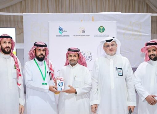 بيئة أضم تختتم مهرجان العسل الرابع بنجاح لافت يعزز التنمية المحلية والسياحة الريفية