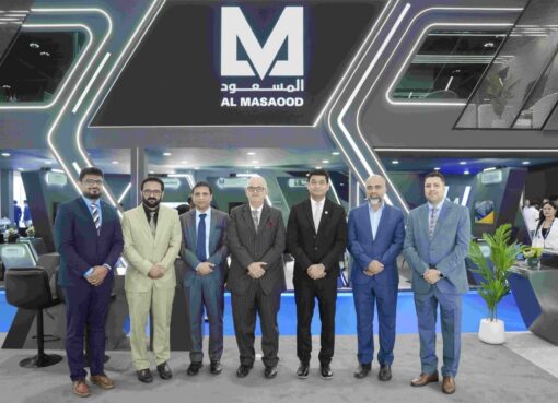 مجموعة المسعود تدعم مسيرة التحول الصناعي والابتكار في قطاع الطاقة خلال معرض أديبك 2025