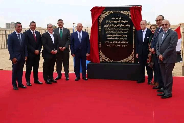 محافظ الجيزة يشهد وضع حجر الأساس لمصنع مجموعة المنصور للسيارات بمدينة السادس من أكتوبر