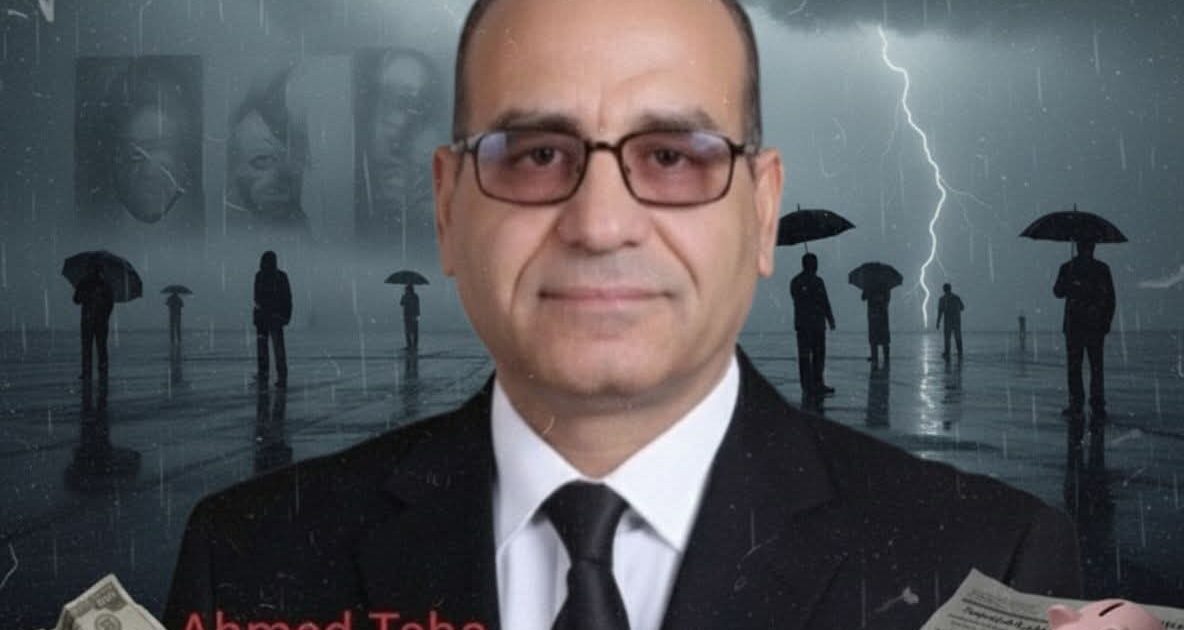 السوشيال ميديا مقبرة الستر ومسرح للفضائح