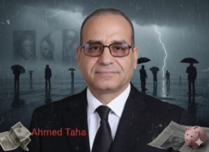 السوشيال ميديا مقبرة الستر ومسرح للفضائح