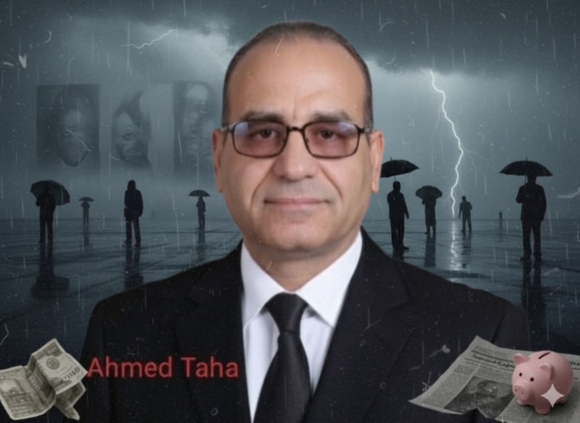 السوشيال ميديا مقبرة الستر ومسرح للفضائح