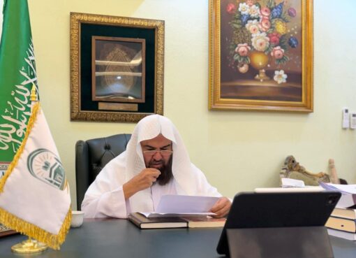 معالي الشيخ الأستاذ الدكتور السديس يلقي درسًا علميًا لطلاب الدكتوراه بجامعة الطائف حول “القياس وأثره في الترجيح والنوازل المعاصرة”